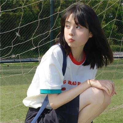 驯服2