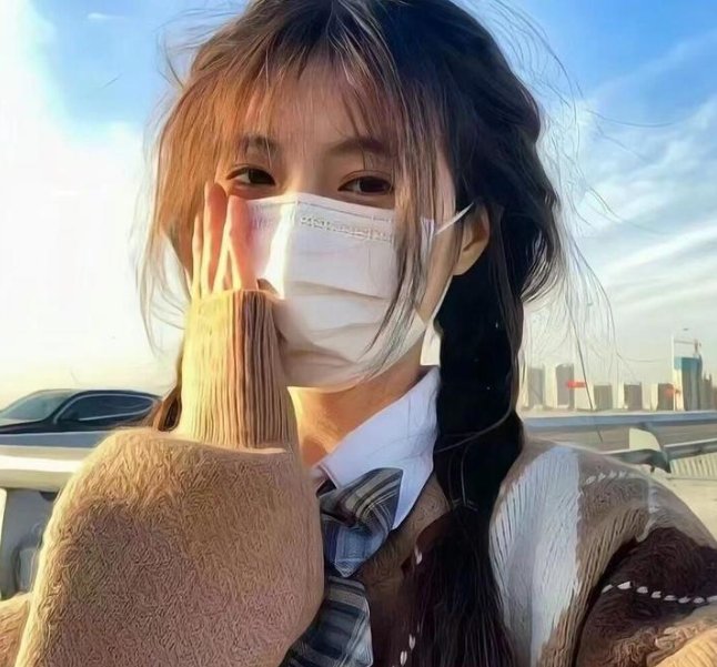 漂白